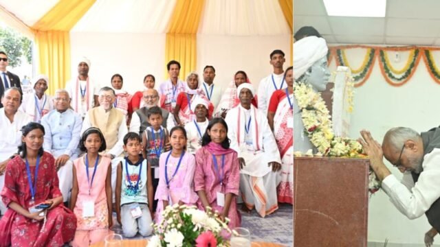 Vice President CP Radhakrishnan Jharkhand Visit