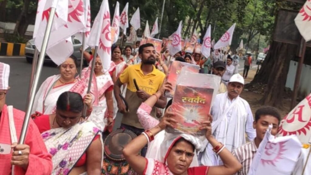 Jamshedpur Swarved New Year Yatra