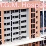 Jamshedpur MGM Hospital Sucide : एमजीएम अस्पताल में इलाज करा रहे युवक ने चौथी मंजिल से कूदकर की आत्महत्या, सुरक्षा व्यवस्था पर सवाल