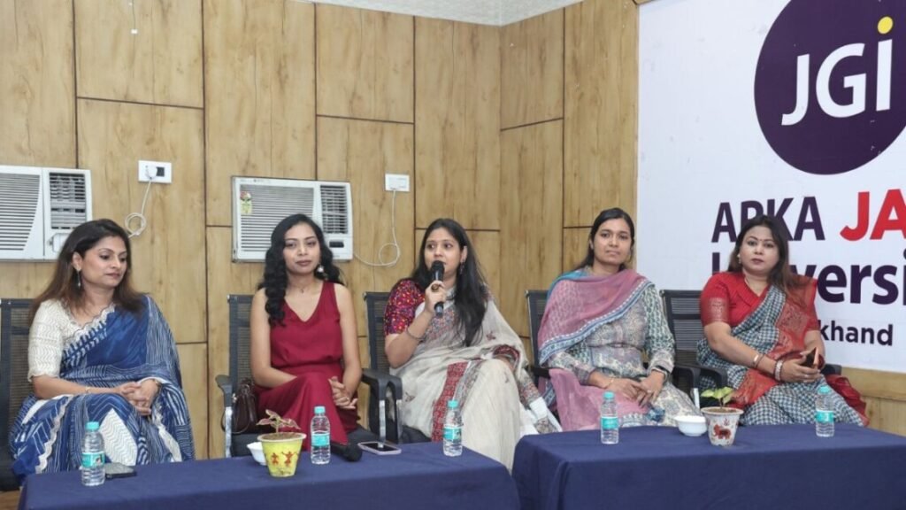 Arka Jain University