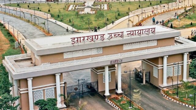 Jharkhand High Court