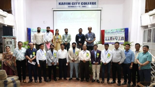 Karim City College Jamshedpur News