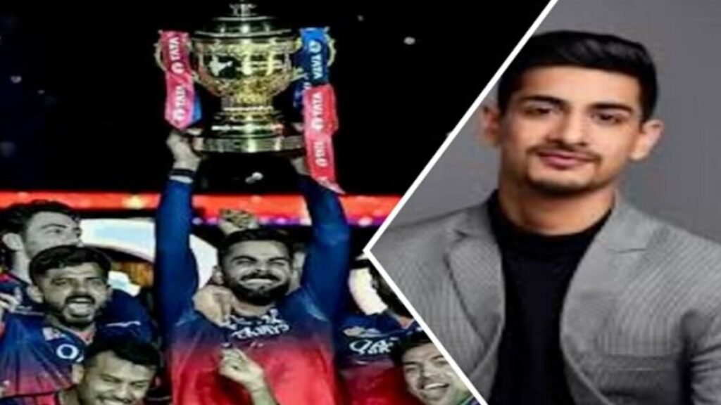 IPL History Biggest Deal RCB