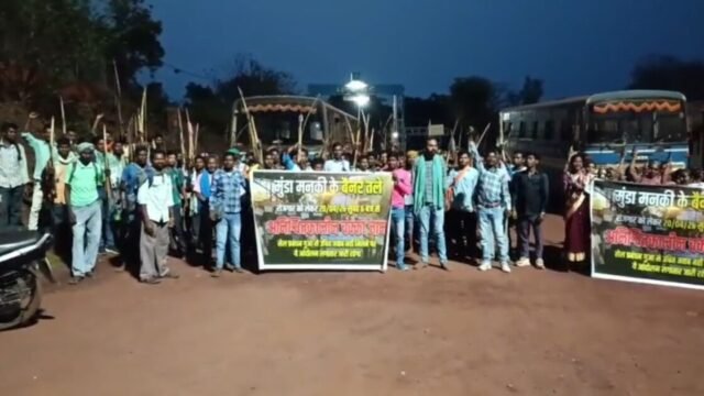 Chaibasa Guwa Mine Protest