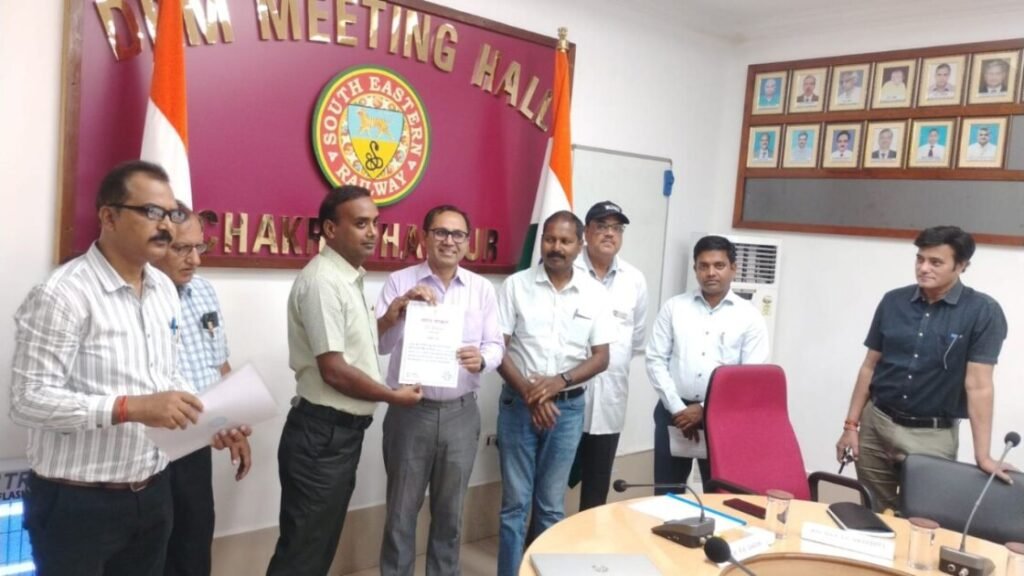 Chakradharpur Railway Division News