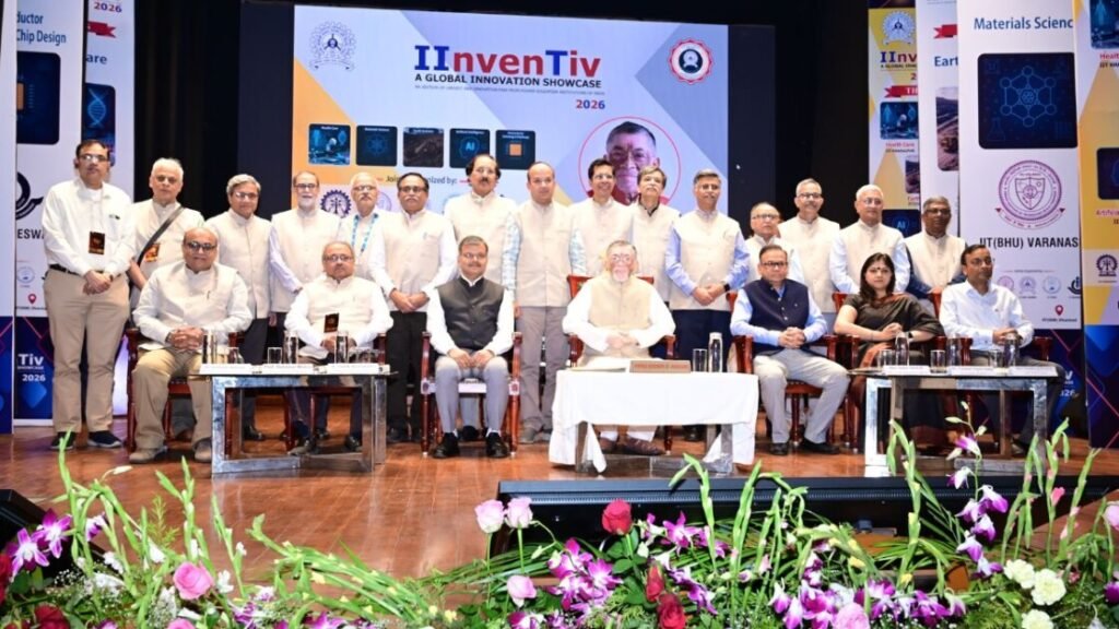 Governor Santosh Kumar Gangwar IIT ISM Dhanbad Invative 2026