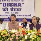 Saraikela Kharsawan DISHA Baithak : लापरवाही बरतनेवाले संवेदकों को ‘ब्लैकलिस्ट’ करने की प्रक्रिया शुरु करें