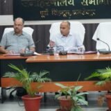 Jamshedpur DC Revenue Collection Baithak : जेएनएसी को बस स्टैंड के लिए टेंडर प्रक्रिया शुरू कराने का निर्देश