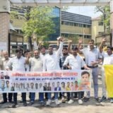 Jamshedpur Bhamashah Jayanti Par Pradarshan : भामाशाह जयंती पर राष्ट्रीय अवकाश की मांग पर प्रदर्शन