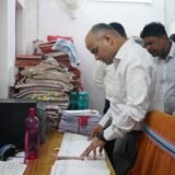 Jamshedpur DC Ka DDO Bill Ki Jaanch Ka Adesh : प्रत्येक डीडीओ बिल की निकासी की गहनता से जांच के निर्देश