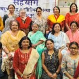 Jamshedpur Sahyog Sanstha Membership Abhiyan : ‘सहयोग’ का सदस्यता अभियान गुरुवार से, 30 तक चलेगा