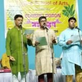 Jamshedpur Bangla New Year Me Ravindra Bhawan Me Cultural Prog : बंगला नववर्ष पर रविन्द्र भवन में सांस्कृतिक कार्यक्रमों की धूम