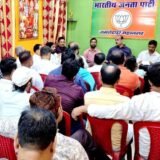 Jamshedpur Akrosh Rally Par BJP Mahanagar Baithak : महिला आरक्षण बिल पर भाजपा का आक्रोश मार्च रांची में