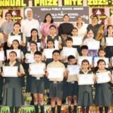Jamshedpur KPS Mango Ka Annual Prize Night : मेधावी विद्यार्थियों को स्कूल प्रंबधन ने किया सम्मानित