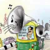 WEST BENGAL BREAKING : Vidhansabha Election Final Day Of Election Campaigning For Second Phase : दूसरे चरण के प्रचार का आज आखिरी दिन, 29 को 142 सीटों पर वोटिंग