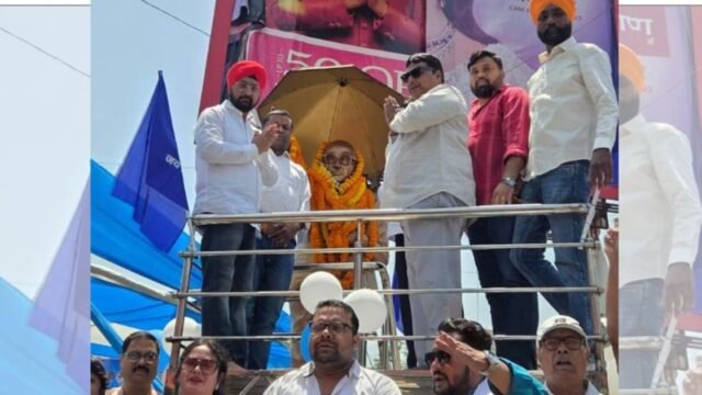 Jamshedpur Congress News