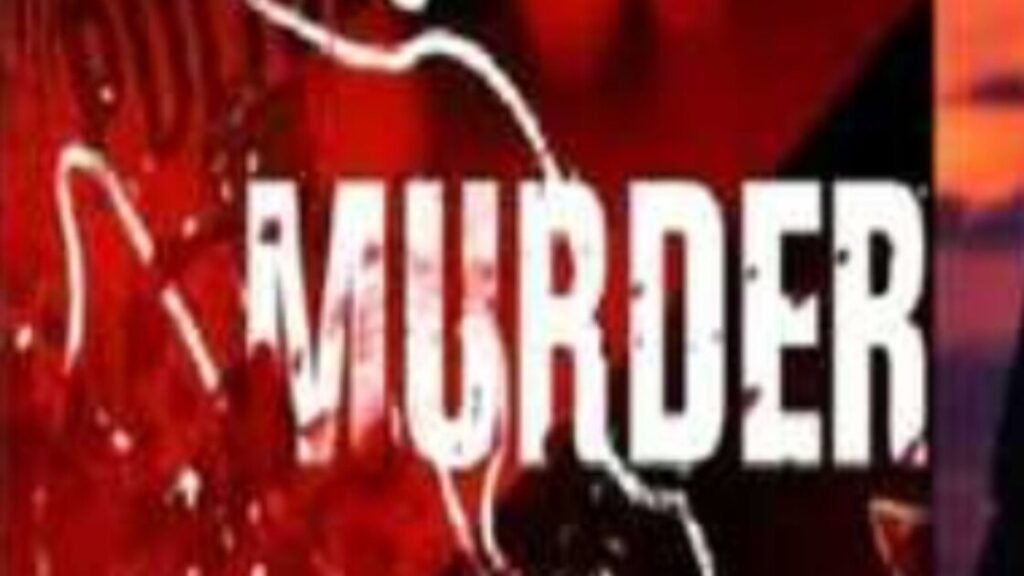 Jamshedpur Potka Rakha Copper Colony Murder