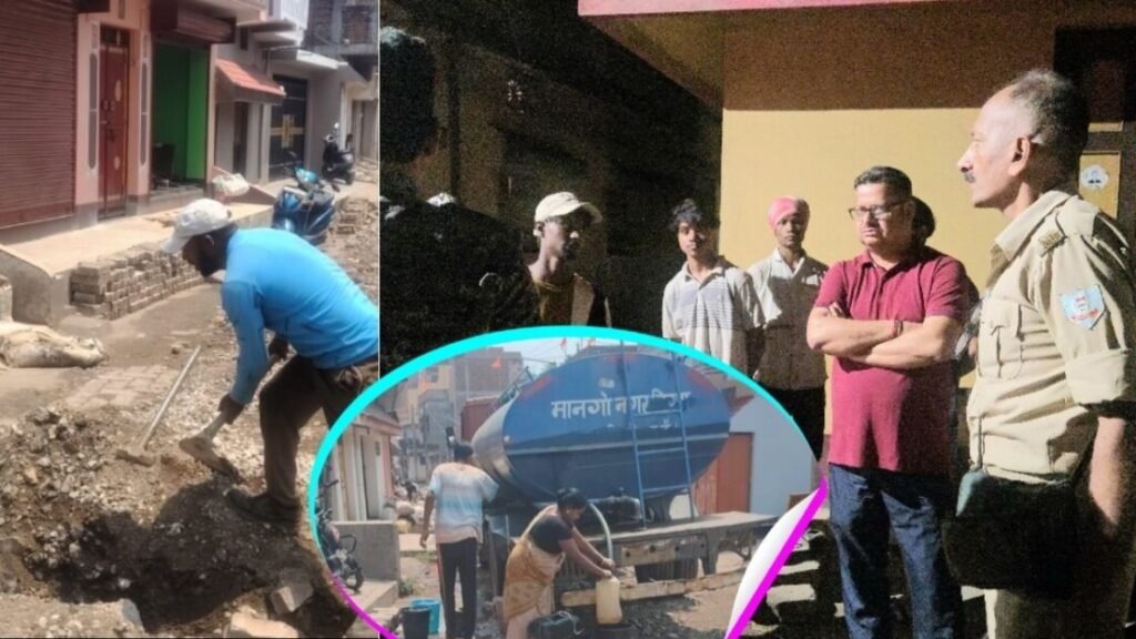 Jamshedpur Mango Pipeline Hungama