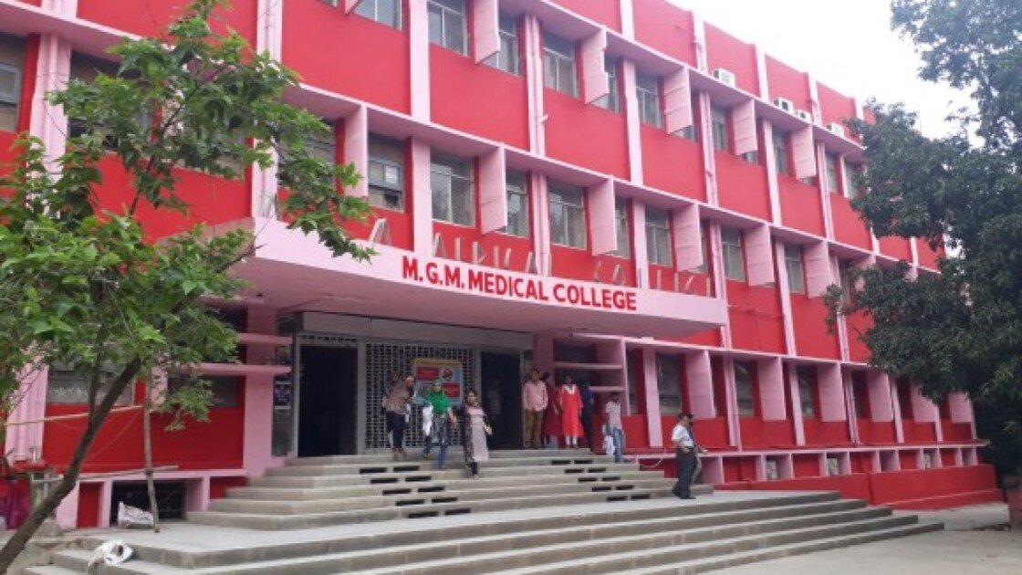 MGM-Medical-College-Jharkant-1-1280x720