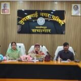 Jugsalai Board Meeting, proposal for jugsalai core issues:  जुगसलाई बोर्ड मीटिंग: जुगसलाई  के मुख्य समस्याओं पर पार्षदों ने दिए प्रस्ताव