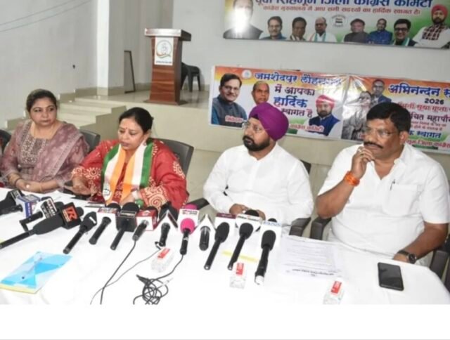 Screenshot_20260420_213101_Chrome