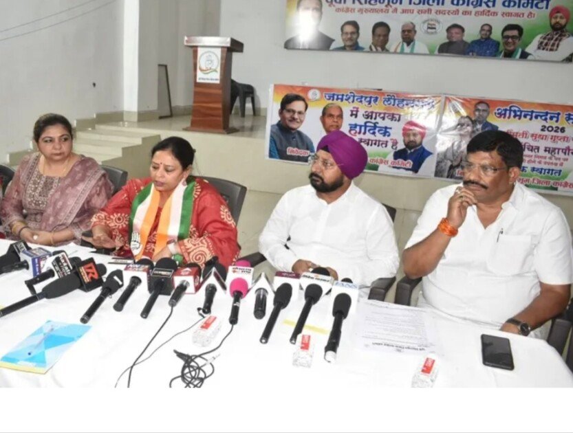 Screenshot_20260420_213101_Chrome