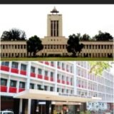 RIIMS and BIT Mesra develop AI-based two health devices:RIIMS और BIT मेसरा ने बनाए AI आधारित दो स्वास्थ्य उपकरण