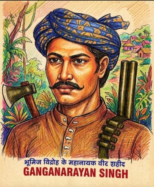 Screenshot_20260423_105256_Chrome