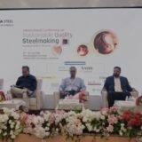 Two-day international steel conference begins under Tata Steel’s hosting: जमशेदपुर: टाटा स्टील की मेजबानी में दो दिवसीय अंतर्राष्ट्रीय स्टील सम्मेलन का आगाज