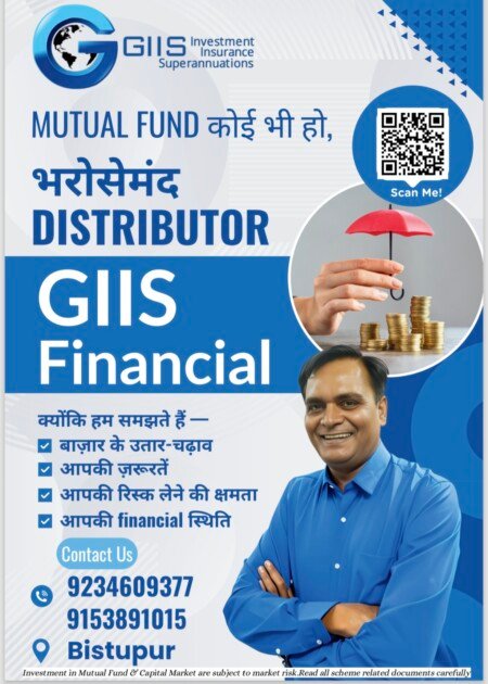 Screenshot_20260424_194956_OneDrive