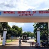 NIT Jamshedpur M.Des admissions open May 2026:एनआईटी जमशेदपुर में एम.डेस सत्र 2026-27 के लिए आवेदन मई से शुरू, CEED और GATE स्कोर रखने वाले उम्मीदवारों को दी जाएगी प्राथमिकता