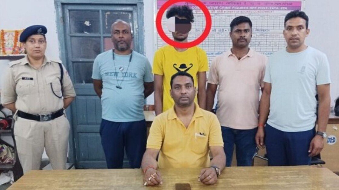 Tatanagar Railway Station Mobile Thief Arrested