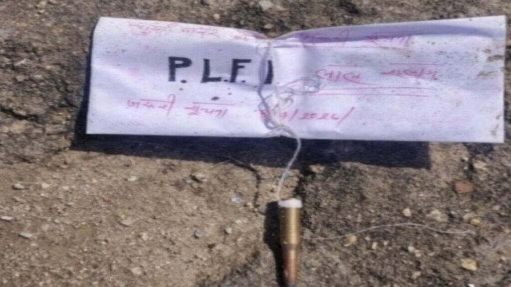 Jharkhand Naxal Threat