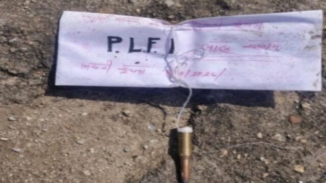 Jharkhand Naxal Threat