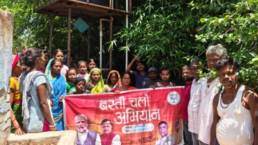 Chaibasa Jhinkpani News