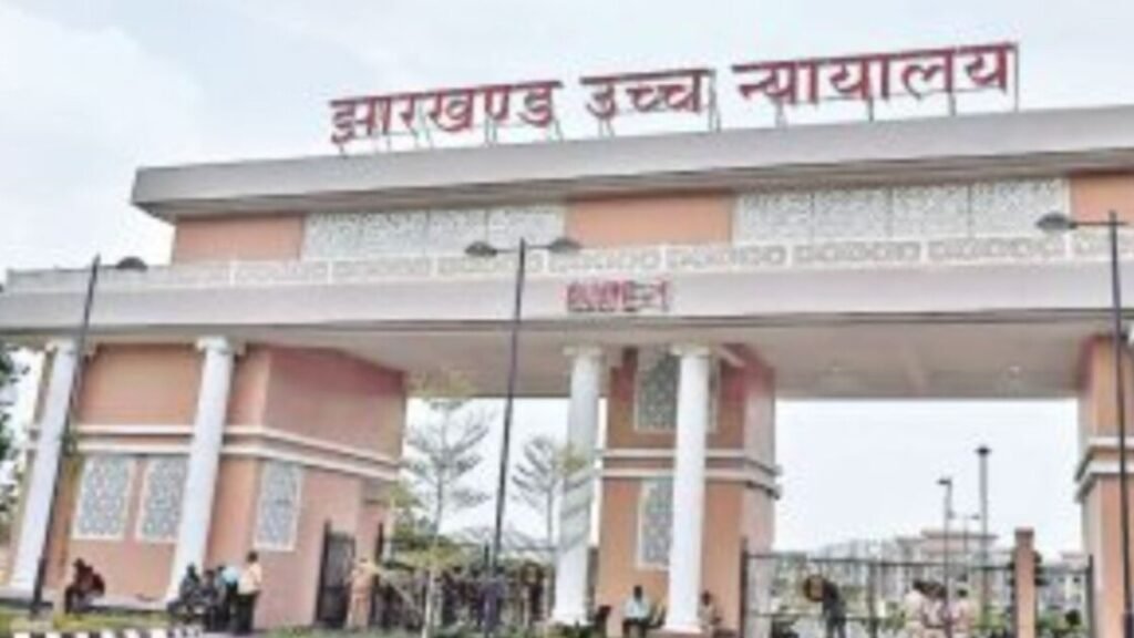 Bokaro Missing Girl Case