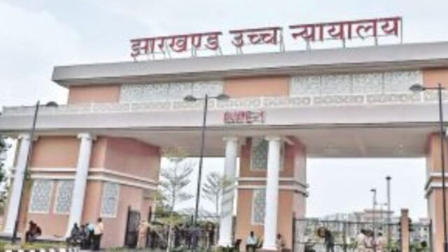 Bokaro Missing Girl Case