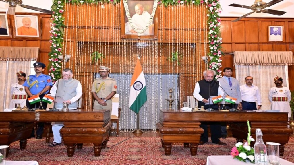 Ranchi Raj Bhavan News