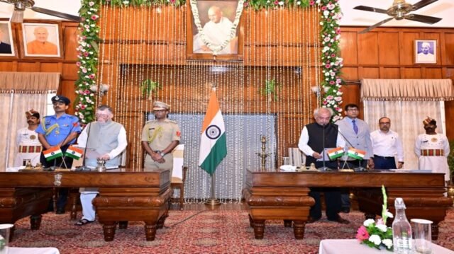 Ranchi Raj Bhavan News