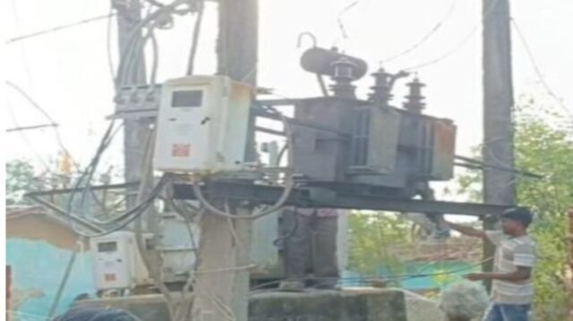 Jharkhand Transformer Accident