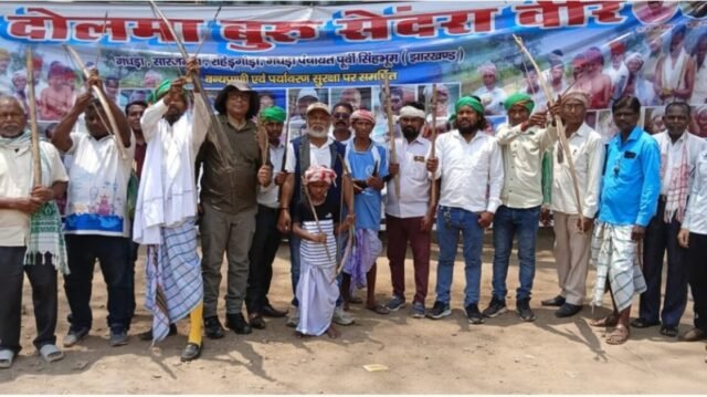 Jamshedpur Wildlife Protection