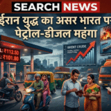 अदाणी को बड़ी राहत? अमेरिका में खत्म हो सकता है अरबों डॉलर के घोटाले का केस