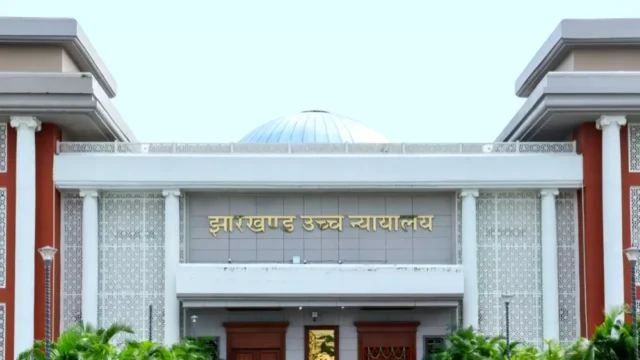 615668-hc-jharkhand-high-court