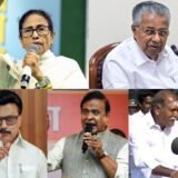 BIG BREAKING Counting Of Votes Begins From Bengal to Tamil Nadu : बंगाल सहित पांच राज्यों की सत्ता की तस्वीर आज होगी तय
