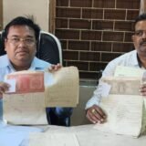 Jamshedpur Kadma Land Vivad Ko Lekar Court Me Case : रैयती जमीन को ‘अनावाद बिहार सरकार’ घोषित करने पर विवाद गहराया