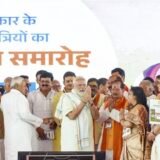 Nitish’s son Nishant Kumar enters politics, becomes minister for the first time: नीतीश के बेटे निशांत कुमार की राजनीति में एंट्री, पहली बार बने मंत्री, प्रधानमंत्री मोदी और अमित शाह की मौजूदगी में राज्यपाल ने दिलाई मंत्रियों को शपथ।