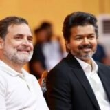 Congress’s entry into power in Tamil Nadu after 59 years:तमिलनाडु की सत्ता में 59 साल बाद कांग्रेस की एंट्री, मुख्यमंत्री विजय की कैबिनेट में शामिल होंगे दो विधायक