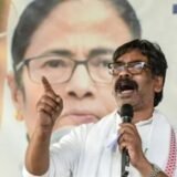 सोनारपुर हमले पर भड़के हेमंत सोरेन, बोले — “लोकतंत्र में हिंसा की कोई जगह नहीं”अभिषेक बनर्जी पर हमले की कड़ी निंदा, दोषियों पर सख्त कार्रवाई की मांग