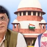 Pawan kheda get Anticipatory Bail: पवन खेड़ा को बड़ी राहत, सुप्रीम कोर्ट ने दी अग्रिम जमानत; असम सीएम की पत्नी पर लगाए थे आरोप