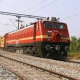 रेलवे में प्रमोशन की दौड़ तेज! जमशेदपुर में हुई विभागीय परीक्षा, कर्मचारियों की बढ़ी उम्मीदें